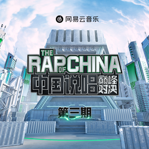 美女黑丝裸腿搞鸡巴
