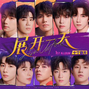 美女黑丝裸腿搞鸡巴
