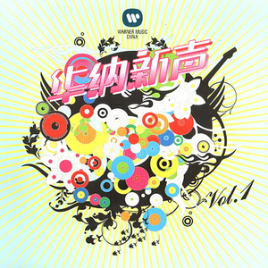 美女黑丝裸腿搞鸡巴
