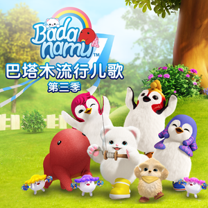 美女黑丝裸腿搞鸡巴
