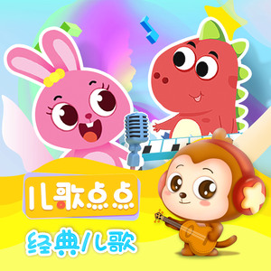 美女黑丝裸腿搞鸡巴
