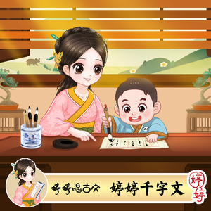 美女黑丝裸腿搞鸡巴
