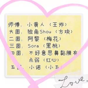 美女黑丝裸腿搞鸡巴
