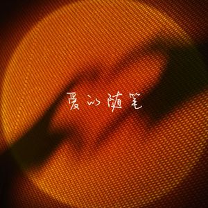 美女黑丝裸腿搞鸡巴
