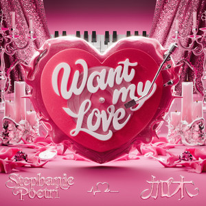 美女黑丝裸腿搞鸡巴
