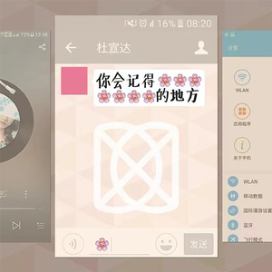 美女黑丝裸腿搞鸡巴
