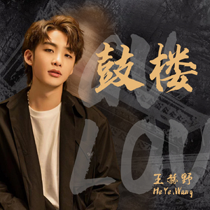 美女黑丝裸腿搞鸡巴
