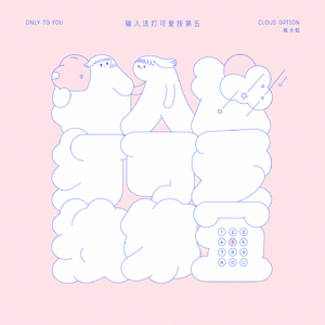 美女黑丝裸腿搞鸡巴
