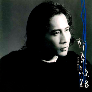 美女黑丝裸腿搞鸡巴
