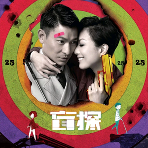 美女黑丝裸腿搞鸡巴
