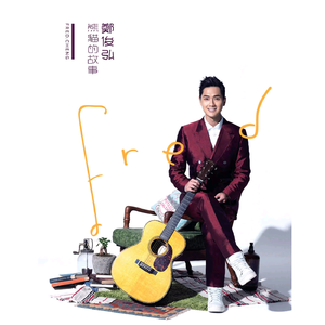 美女黑丝裸腿搞鸡巴
