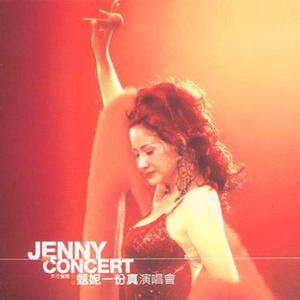 美女黑丝裸腿搞鸡巴
