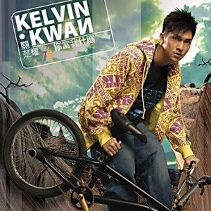 美女黑丝裸腿搞鸡巴
