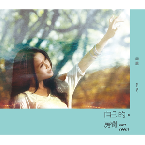 美女黑丝裸腿搞鸡巴
