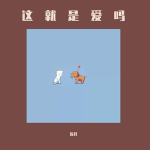 美女黑丝裸腿搞鸡巴
