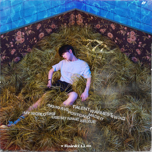 美女黑丝裸腿搞鸡巴
