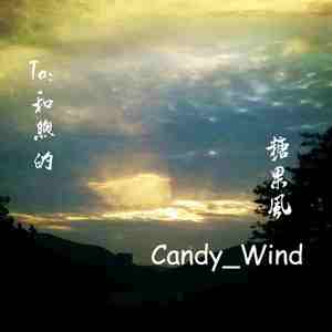 美女黑丝裸腿搞鸡巴
